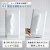 Marna (Marna) Tissue Case (Can be quickly taken out with