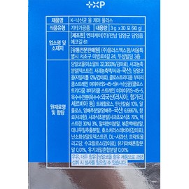 K Butyric Acid All Care Plus 3g 30 packs / K 낙산균 올케어 플러스3g 30포