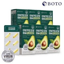 Bottu 보뚜 엑스트라버진 아보카도오일 캡슐 1000mg 30캡슐 x 6박스 Bottu Extra Virgin Avocado Oil Capsules 1000mg 30 Capsules x 6 Boxes