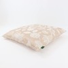 Kawashima Textile Celcom Minton Grace Haddon Zabuton Cover 21.7 x