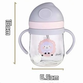 Baby Straw Cup with Weighted Straw, 250 ml, Leak-proof Toddler Straw Cup for Home Travel, V-shaped Straw, Fade-resistant Scale, Durable (BLUE)