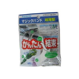 yutaka Makeup Magic Band (Double-Sided Molded Type)