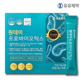 One Day Probiotics Post Live Lactic Acid Bacteria 60 Packets (2-Month Supply) / 원데이 프로바이오틱스 포스트 생유산균 60포 2개월분