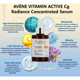 Avne Vitamin Active Cg Radiance Concentrated Serum 30ml                                                                                               