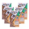 Seven Eight Unscented Color Cream 5pcs Set (60g*5pcs), No. 7 Natural Dark Brown x5 / 세븐에이트 무향료 칼라크림 5개 SET (60g*5개), 7호 자연스런 흑갈색x5