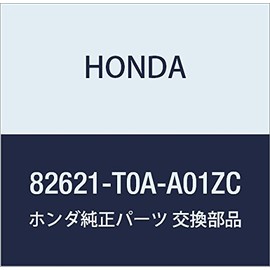 HONDA Genuine Parts Cover L. Rear Seat Bulk CR-V Part Number 82621-T0A-A01ZC