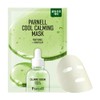 Parnell Mascarilla Calmante Refrescante Panthenol Heartleaf 10 Unidades, Cuidado de