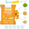 IWON Organics Cheddar Cheese Flavor Protein Puff, High Protein and