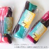 Lagu Blanket S Rug Blanket S (Pino)