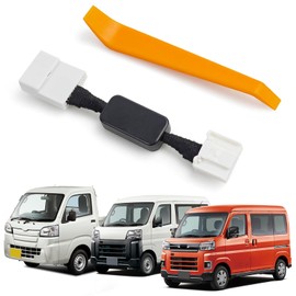 Daihatsu Idling Stop Canceller, New Atley SANQUUQOO Compatible, Reiwa 4.1 - S700 V/S710 V, Automatic Idling Stop, Complete Coupler On