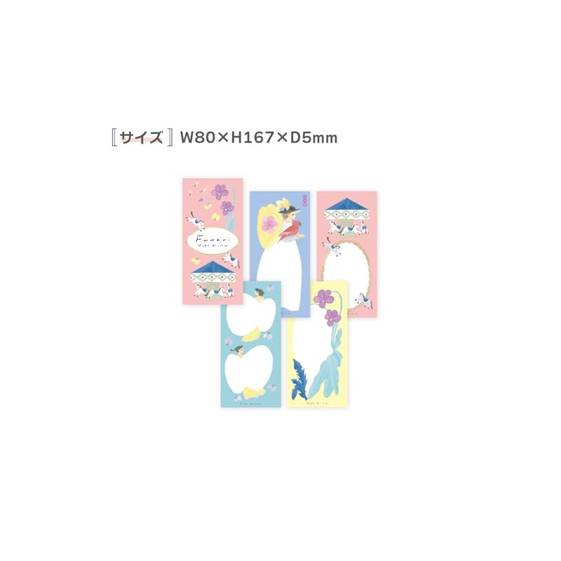 Expression Sha Fuwari 20-484 Single Brush