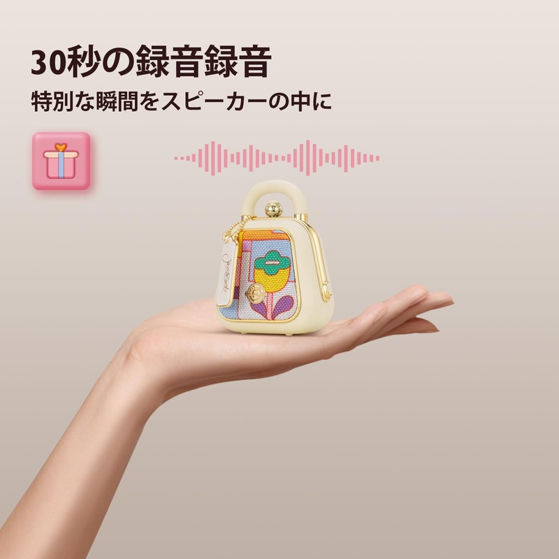 Muzen CoCo Mini Handbag Speaker Bluetooth Portable Speaker Bluetooth Speaker