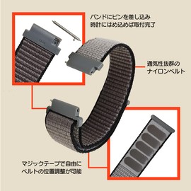 simPLEISURE ea100093 Nylon Watch Strap (0.8 inch / 22 mm | 4 colors each), Velcro, No Tools Required Installation, 22 mm