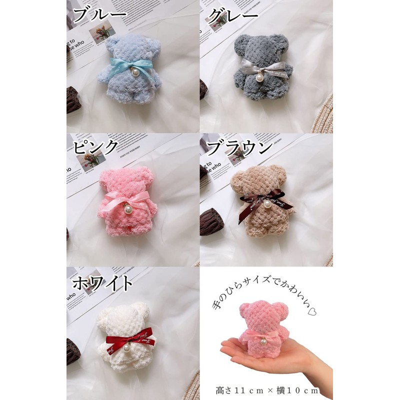 (10 Piece Set of 5 Colors, Small Gifts, Happiness Carry)