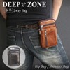 Deep Zone Belt Pouch, Hip Bag, Men's, Casual, Business, Genuine