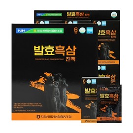 Jirisan Macheon Nonghyup Fermented Black Ginseng Extract 70ml x 30 Pouches / 지리산마천농협 발효흑삼진액 70ml*30포