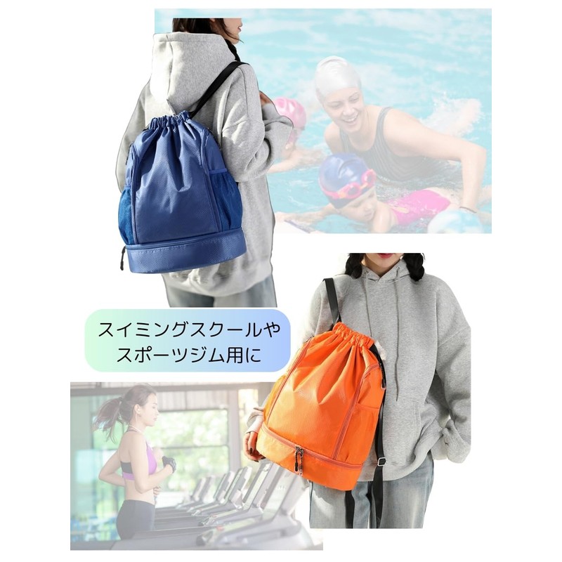 CIWS Pool Bag, Swim Snap Sack, Backpack, Gym, Swimming, Waterproof,