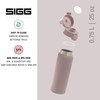 SIGG - Stainless Steel Drinking Bottle - Shield ONE Dusk