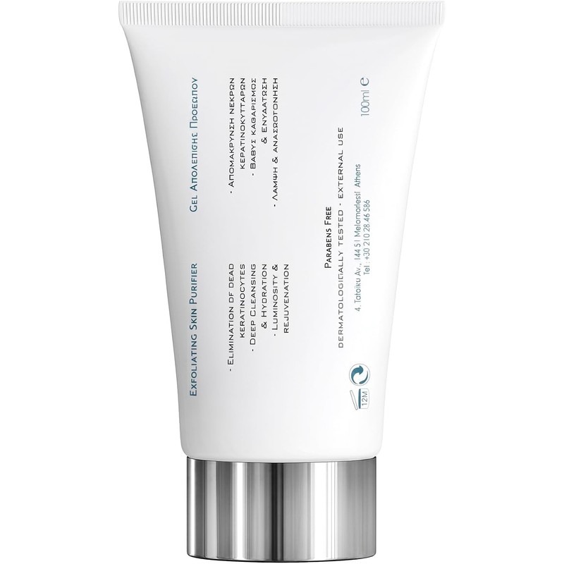 Frezyderm Facial Scrub Exfoliante Facial Suave 100ml