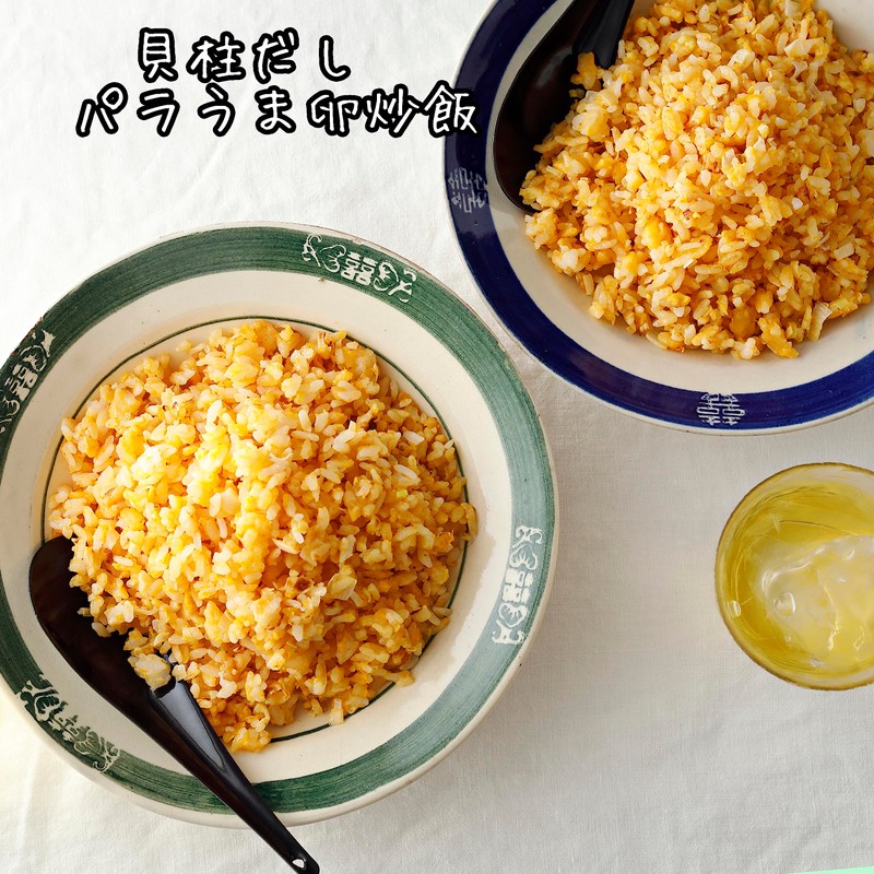 Yuuki Scallop Soup with Gentle Taste 14.1 oz (400 g)