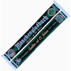 Generisch Mönchengladbach Anniversary Scarf - 125 Years of Tradition -
