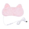 BIUDECO USB Heating Eye Mask USB Eye Mask Eye Mask
