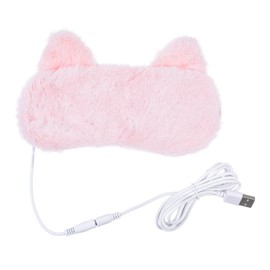 BIUDECO USB Heating Eye Mask USB Eye Mask Eye Mask Heated Plush Eye Masks Warm Eye Compress Eye Protective Mask Furry Eye Covers for Sleeping Eye Shades for Sleep Eye Sleep Masks Pp Pink