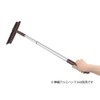 Yamazaki Sangyo Broom Satto Bloom Brown 134946