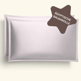 Amqua Mako Satin Egyptian Cotton Cushion Cover 40 x 60 cm Pink/Blush