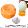 Egg Puncher, Sheller, Boiled Egg, Boiled Egg, Easy Peel and