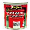Rustins Gloss Post Office Red Paint, 250ml