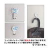 Daiichi Steel (Markey) Gypsum Board, Veneer, Wood Hook Three-Pin Hook