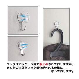 Daiichi Steel (Markey) Gypsum Board, Veneer, Wood Hook Three-Pin Hook Clear Transparent 2-Pack Load Capacity: 7 kg