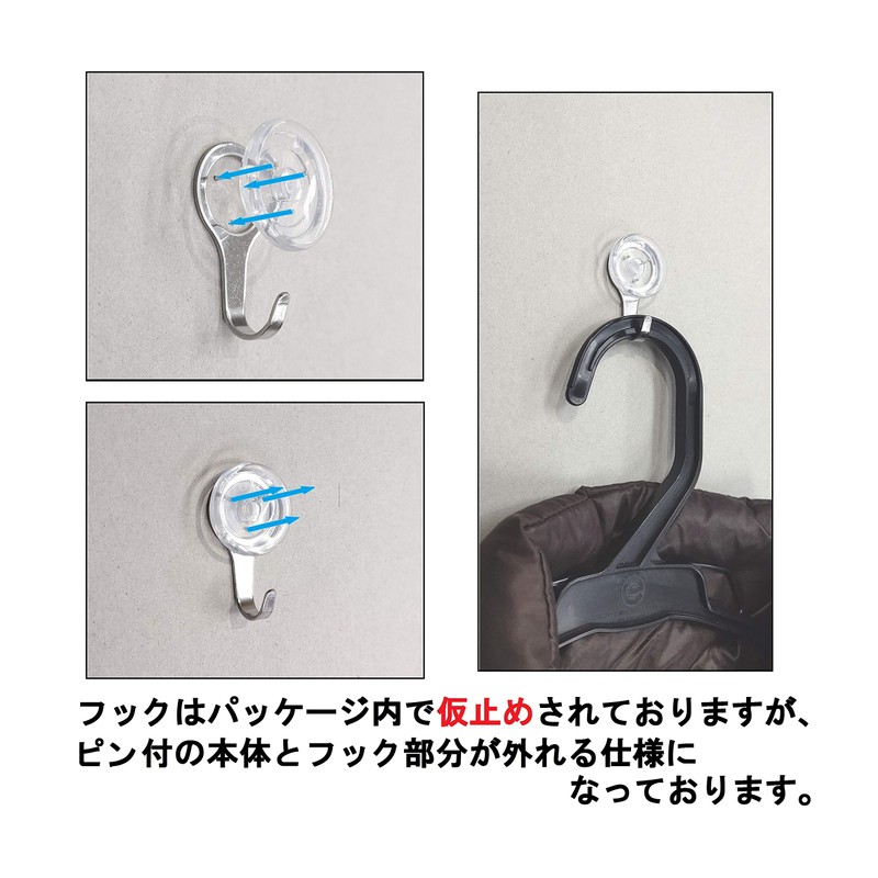 Daiichi Steel (Markey) Gypsum Board, Veneer, Wood Hook Three-Pin Hook