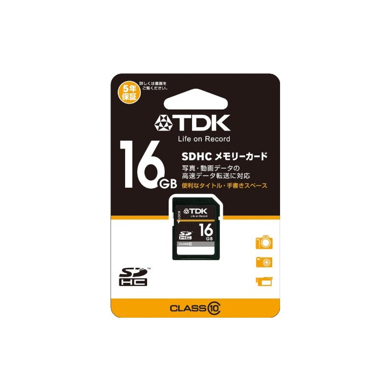 TDK SDHCカード 16GB Class10 (5年保証) T-SDHC16GB10