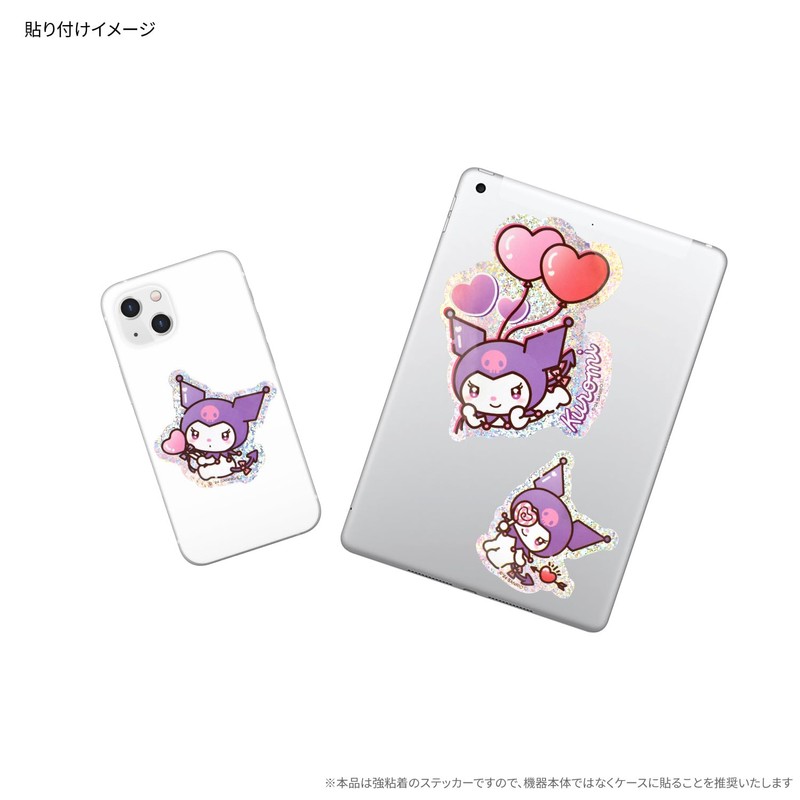 Gourmandies Sanrio Characters Mobile Sticker Chromi SANG-483KU