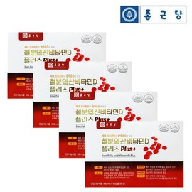 Chong Kun Dang Iron Folic Acid Vitamin D Plus 60 Capsules 4 / 종근당 철분 엽산 비타민D 플러스 60캡슐 4개
