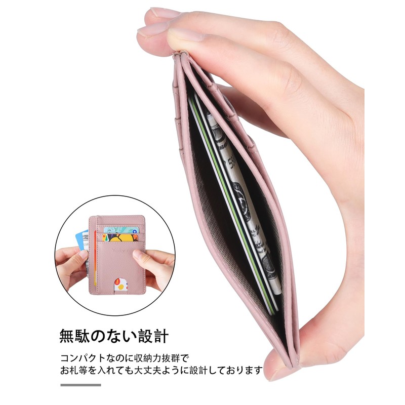 Teskyer Credit Card Case, ID Card Holder, Premium PU Leather,