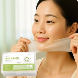 UNHX 유앤휴 늘어나는 화장솜 스킨팩 닥토 흡넥패치 마스크팩 머미팩 얇은 패드 클렌징 저자극 순면 화장 늘어나 Stretchy Makeup Cotton Pads Skin Patch Mask Pack Thin Pad Cleansing Low Irritation Cotton Pad