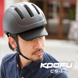 OGK Kabuto CS-1 Motorcycle Helmet