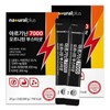 NaturalPlus Arginine 7000 Ornithine Booster Shot 15 Packets x2 D