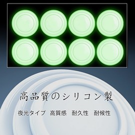 Suzuki New Jimny (JB74W JB64W)/Suzuki New Jimny Sierra (JB64 JB74) Car Door Shock Protection Cushion