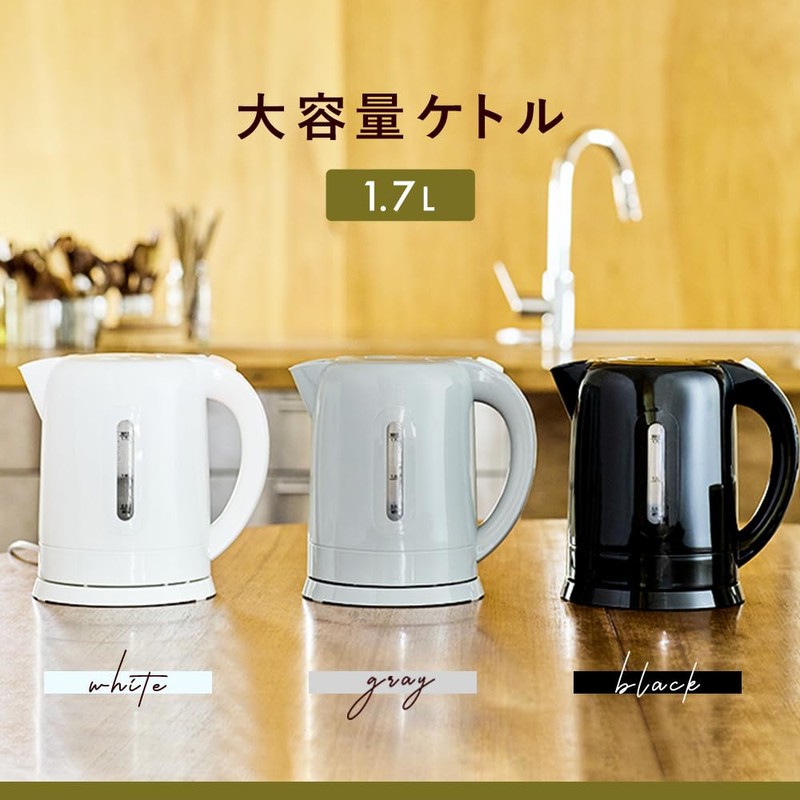 Iris Ohyama Iris Plaza KTK-017 Large Capacity Empty Heating Prevention