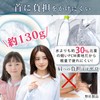 Cool Ring (2024 Degrees, Natural Freezing) Cooling Goods, Ice Neck