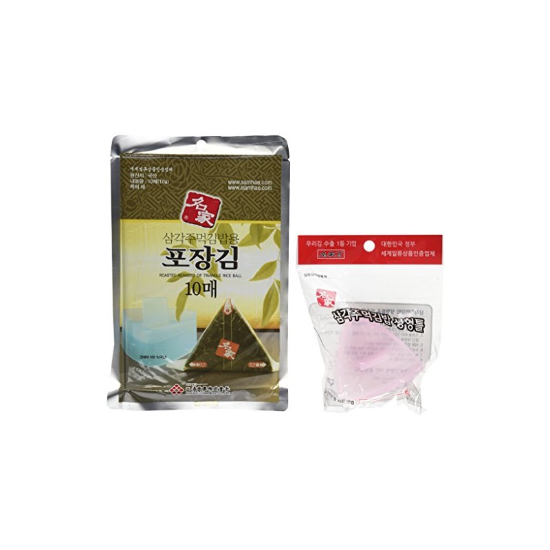 Onigiri Rice Ball Seaweed Wrappers Nori & Sushi Rice Mold