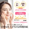 Concealer Color Control Cover Face CF161 Yellow (Control Partial Foundation