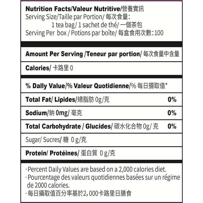 Imozai Organic Black Tea Bags 100 Count Individually Wrapped