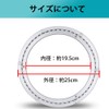 TOPINCN Swivel Plate Aluminum Alloy Swivel Table Bearing Turntable Round
