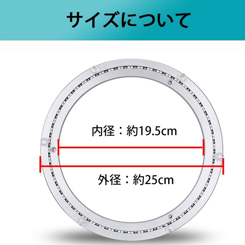 TOPINCN Swivel Plate Aluminum Alloy Swivel Table Bearing Turntable Round