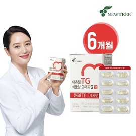 Natural TG Plant-Based Omega-3 Up 6-Month Supply / 내츄럴TG 식물성 오메가3 업 6개월분